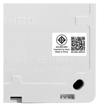 HACO M3N-S11 สีขาว 5