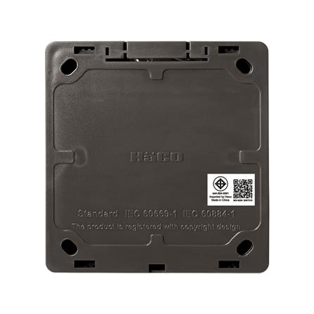 HACO M3N-S21-CC สีน้ำตาล 3