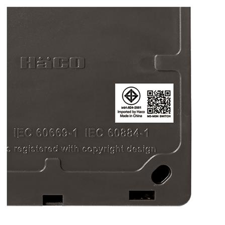 HACO M3N-S21-CC สีน้ำตาล 4