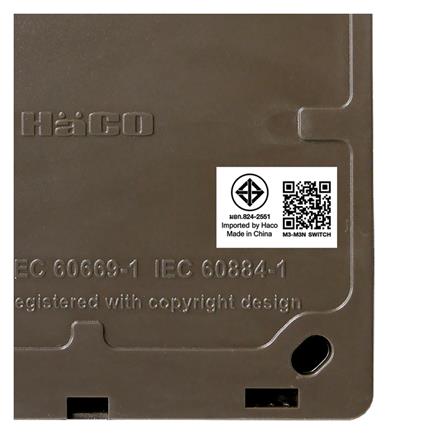 HACO M3N-S31-CC สีน้ำตาลดำ 4