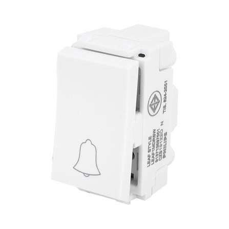 PHILIPS LEAF สีขาว 2