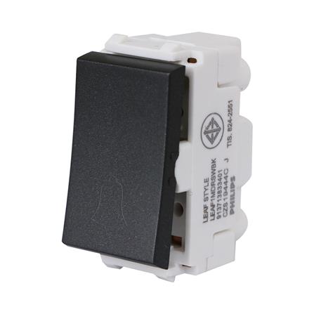 PHILIPS LEAF สีดำ 2